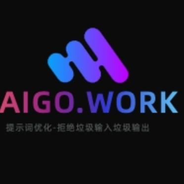 AIGo.work